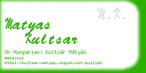 matyas kultsar business card